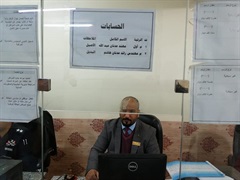 Accounts department